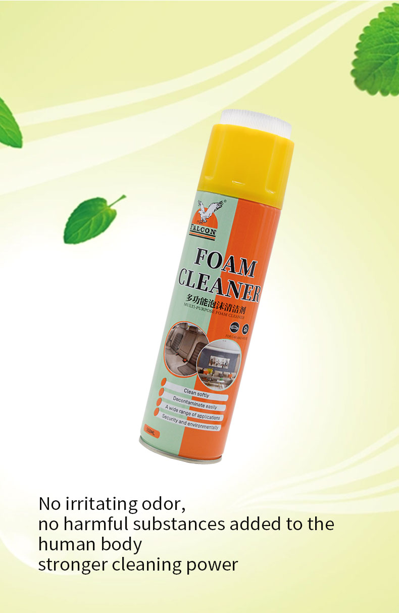 Falcon Foam Cleaner---Multi-purpose Function. Do you know?