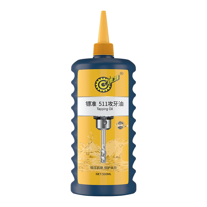 511 不锈钢攻牙油