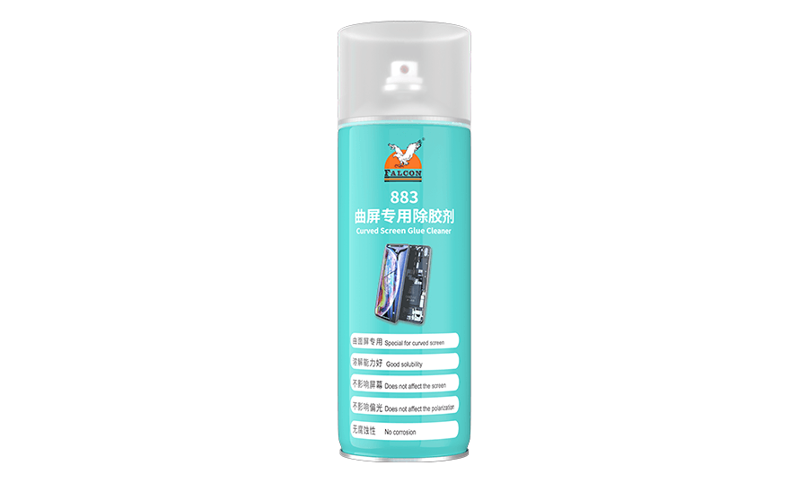 883  曲屏专用除胶剂