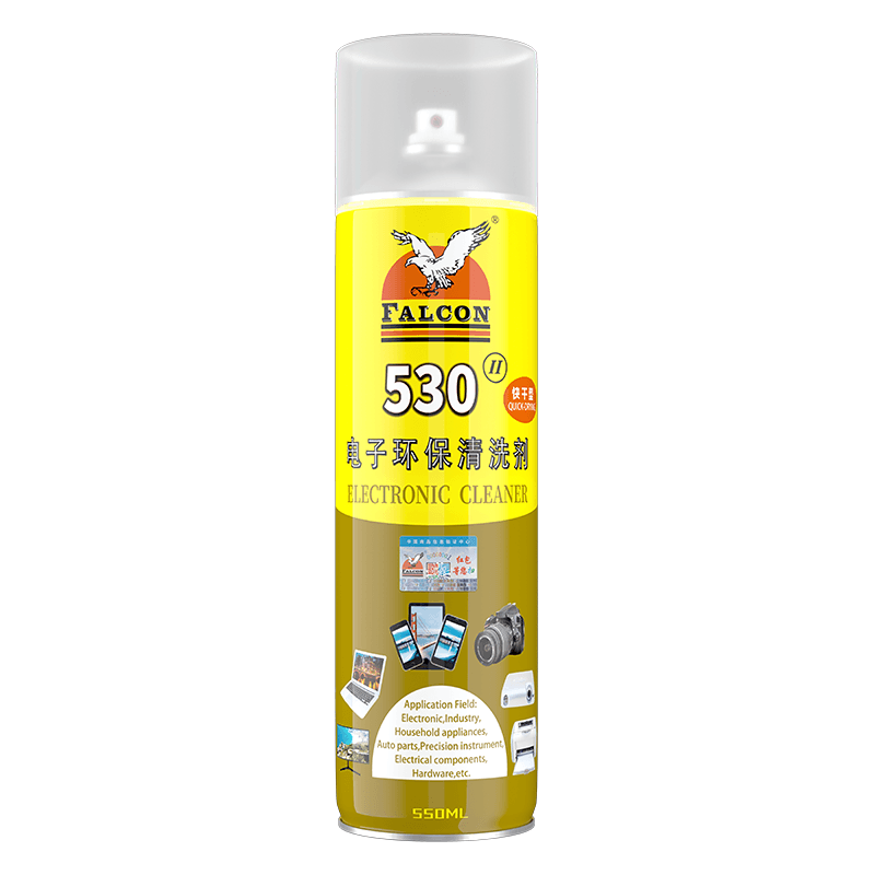 530II electronic environmental cleaning agent (quick-drying)
