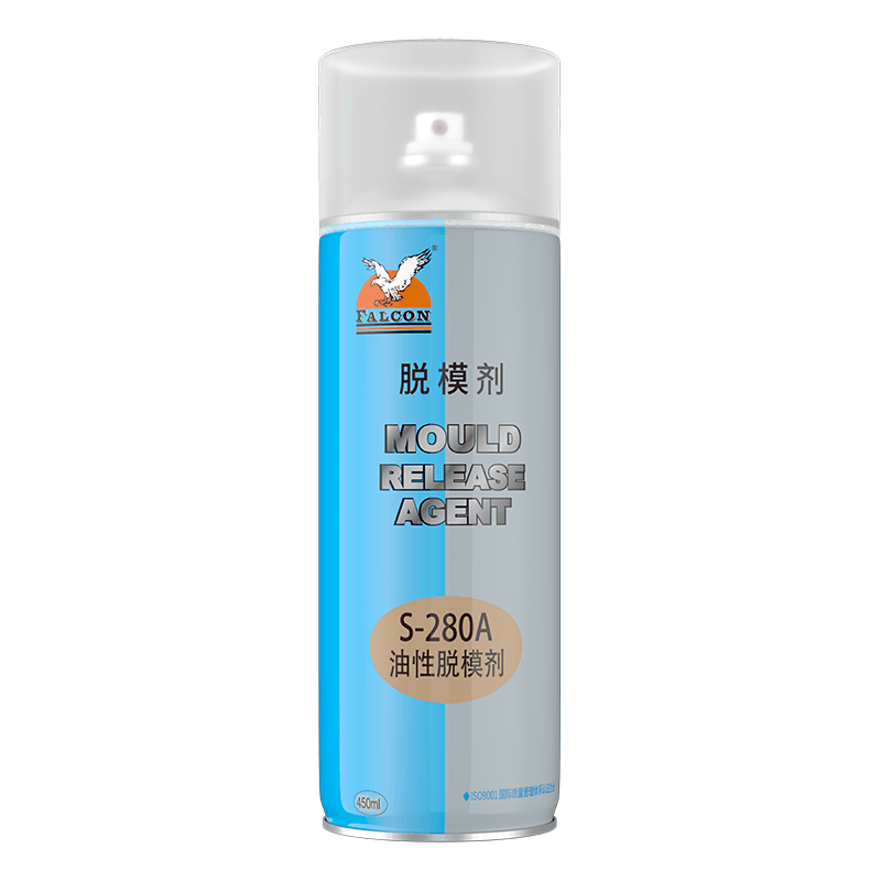 S-280A oily release agent