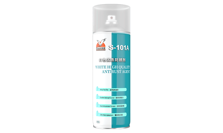 S-101A white high-quality antirust agent