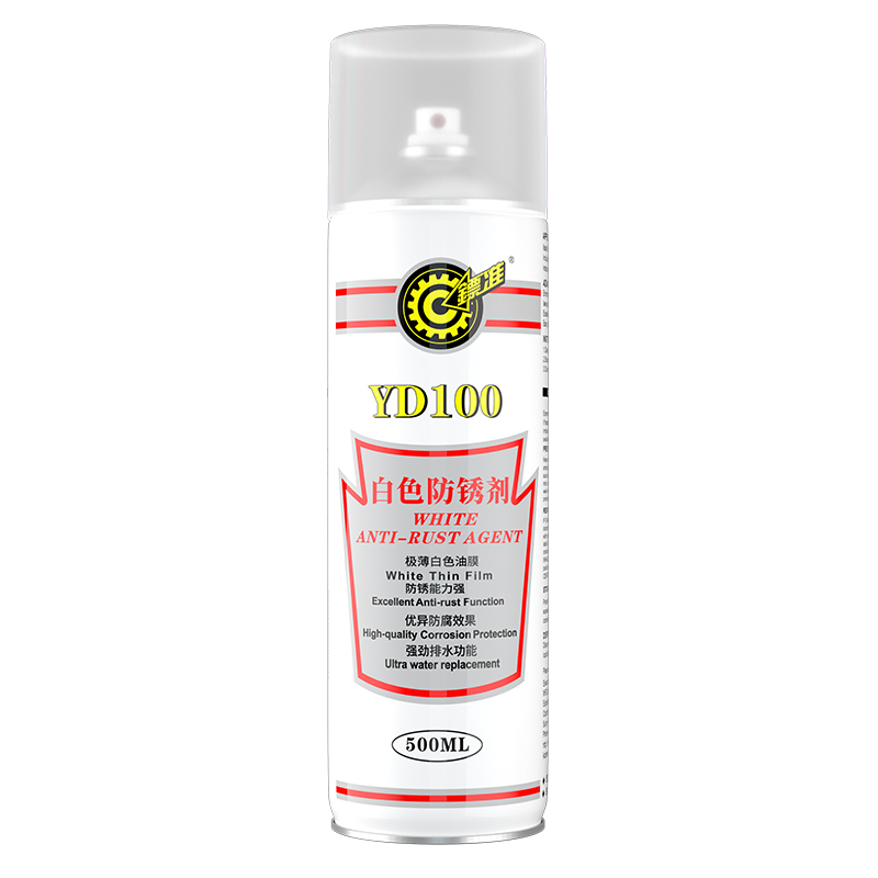 YD100 white antirust agent