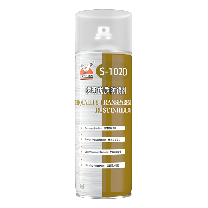 S-102D colorless transparent antirust agent