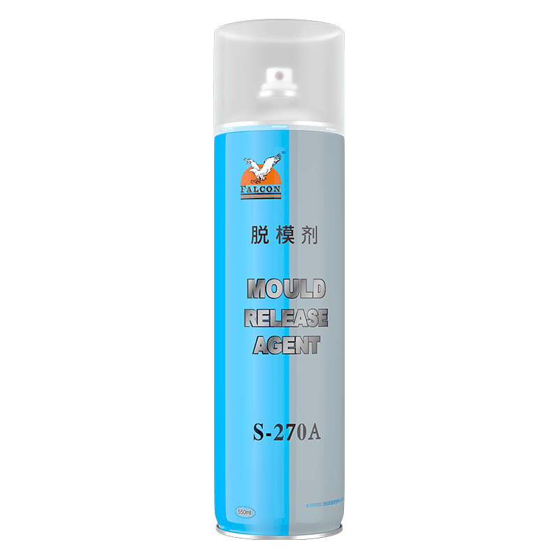 S-270A oily release agent