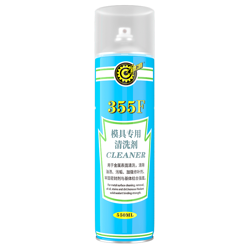 Dart quasi 355F Special cleaning agent for mould