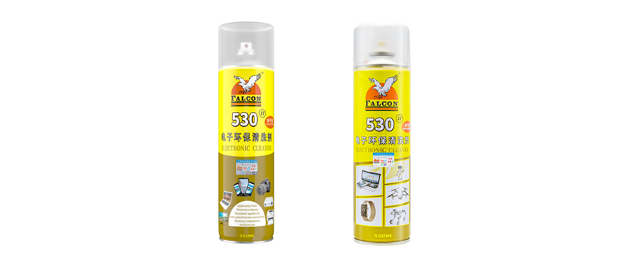 关于FALCON 530ll产品包装变更通知函