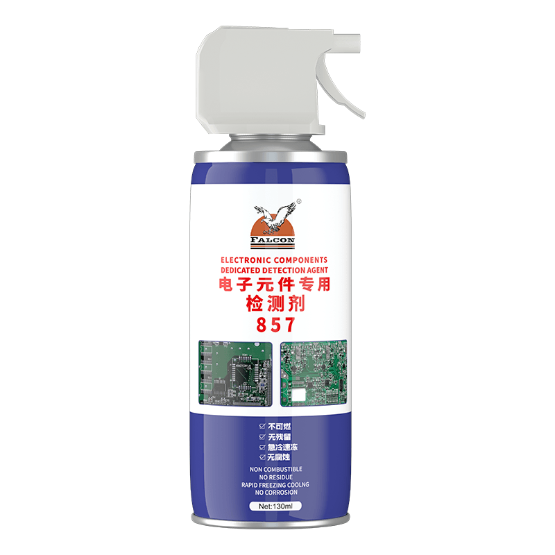 857 Special detector for electronic components