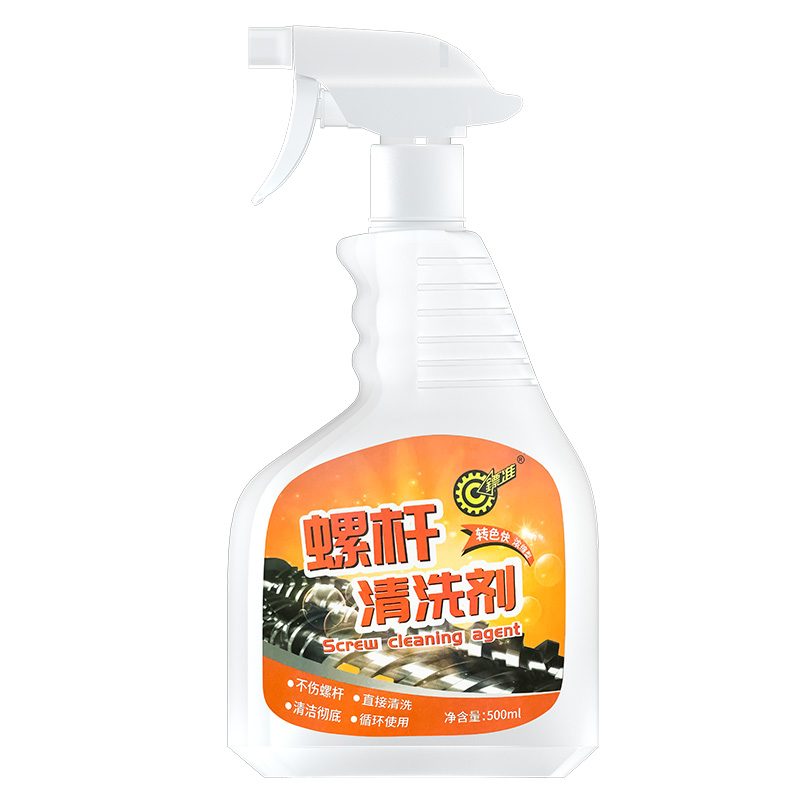 Standard screw cleaner
