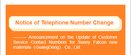Notice of Telephone Number Change